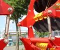 Красный Вадерстад Карриер, объемом двигателя 0 л и пробегом 0 тыс. км за 32133 $, фото 19 на Automoto.ua
