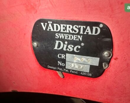 Вадерстад Карриер, объемом двигателя 0 л и пробегом 0 тыс. км за 25000 $, фото 9 на Automoto.ua