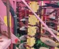 Вадерстад Рэпид, объемом двигателя 0 л и пробегом 0 тыс. км за 5200 $, фото 14 на Automoto.ua
