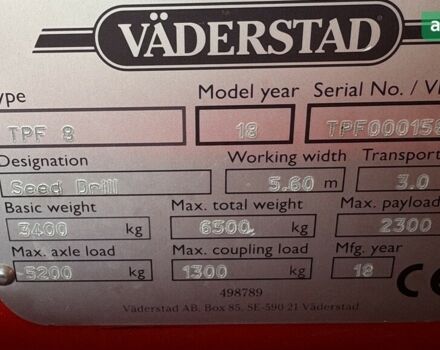 Вадерстад Tempo, объемом двигателя 0 л и пробегом 0 тыс. км за 75000 $, фото 4 на Automoto.ua