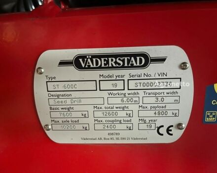 Красный Вадерстад Другая, объемом двигателя 0 л и пробегом 0 тыс. км за 124442 $, фото 7 на Automoto.ua