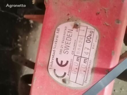 Вадерстад Другая 2000 в Ужгороде на Automoto.ua Красный Вадерстад Другая, объемом двигателя 0 л и пробегом 0 тыс. км за 4646 $, фото 1 на Automoto.ua