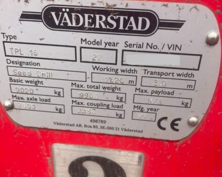 Вадерстад Другая, объемом двигателя 0 л и пробегом 0 тыс. км за 165285 $, фото 6 на Automoto.ua