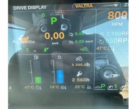 Valtra Другая, объемом двигателя 0 л и пробегом 0 тыс. км за 148651 $, фото 11 на Automoto.ua