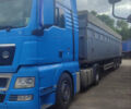 Van Hool 13В005, об'ємом двигуна 0 л та пробігом 0 тис. км за 5000 $, фото 5 на Automoto.ua