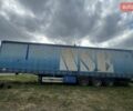 Синий Van Hool 3Б0053, объемом двигателя 0 л и пробегом 1 тыс. км за 3500 $, фото 1 на Automoto.ua
