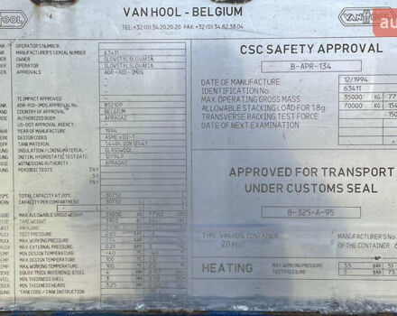 Van Hool 3B0040, об'ємом двигуна 0 л та пробігом 100 тис. км за 24000 $, фото 8 на Automoto.ua