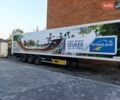 Van Hool 3B0070, об'ємом двигуна 0 л та пробігом 390 тис. км за 11800 $, фото 1 на Automoto.ua