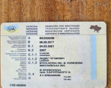 Чорний Van Hool 3B2011, об'ємом двигуна 0 л та пробігом 0 тис. км за 17000 $, фото 16 на Automoto.ua
