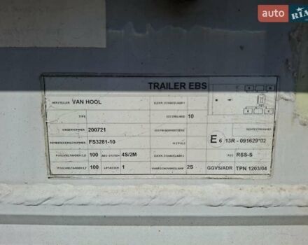 Серый Van Hool 3G2001, объемом двигателя 0 л и пробегом 100 тыс. км за 14800 $, фото 9 на Automoto.ua
