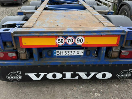 Van Hool 3В0070 2005 в Одессе на Automoto.ua Van Hool 3В0070, объемом двигателя 0 л и пробегом 0 тыс. км за 6000 $, фото 1 на Automoto.ua