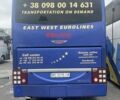Синій Van Hool Атлано, об'ємом двигуна 12.9 л та пробігом 1000 тис. км за 89000 $, фото 1 на Automoto.ua
