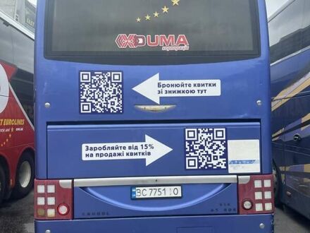Синій Van Hool Астрон, об'ємом двигуна 12.9 л та пробігом 1000 тис. км за 89000 $, фото 1 на Automoto.ua