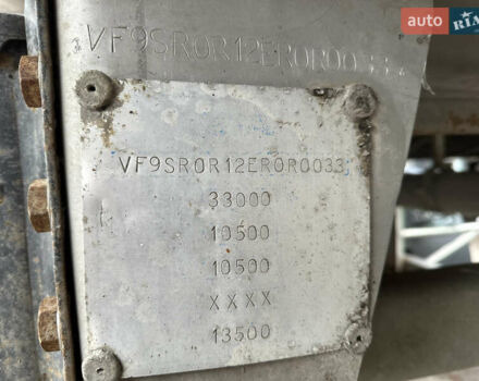 Серый Van Hool T300, объемом двигателя 0 л и пробегом 0 тыс. км за 35000 $, фото 5 на Automoto.ua