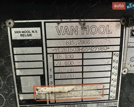 Белый Van Hool T815, объемом двигателя 11.97 л и пробегом 523 тыс. км за 9000 $, фото 11 на Automoto.ua
