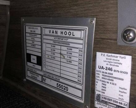 Сірий Van Hool T916 Акрон, об'ємом двигуна 12.9 л та пробігом 586 тис. км за 150000 $, фото 4 на Automoto.ua