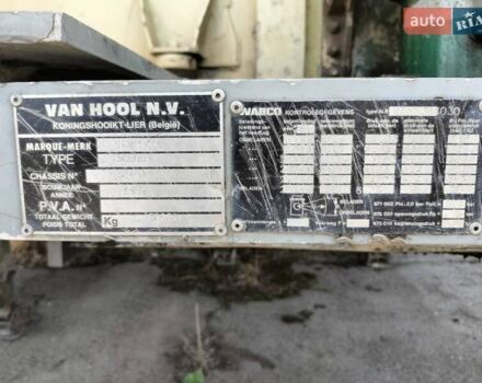 Серый Van Hool S308, объемом двигателя 0 л и пробегом 0 тыс. км за 12000 $, фото 2 на Automoto.ua