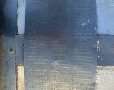 Van Hool Tank Container 2000 в Одессе на Automoto.ua Van Hool Tank Container, объемом двигателя 0 л и пробегом 0 тыс. км за 15000 $, фото 3 на Automoto.ua