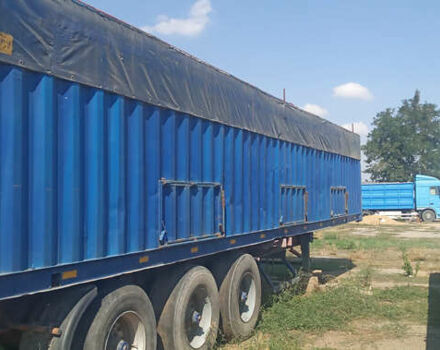 Van Hool VH, об'ємом двигуна 0 л та пробігом 0 тис. км за 4800 $, фото 1 на Automoto.ua