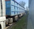Van Hool VH, объемом двигателя 0 л и пробегом 0 тыс. км за 5200 $, фото 1 на Automoto.ua