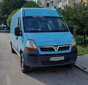 Синий Воксхолл Мовано, объемом двигателя 2.5 л и пробегом 1000 тыс. км за 3800 $, фото 1 на Automoto.ua