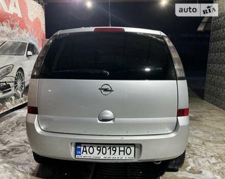 Серый Воксхолл Meriva, объемом двигателя 1.3 л и пробегом 243 тыс. км за 4400 $, фото 3 на Automoto.ua