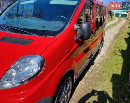 Красный Воксхолл Vivaro, объемом двигателя 2 л и пробегом 230 тыс. км за 12200 $, фото 4 на Automoto.ua