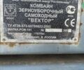 Вектор 410, объемом двигателя 12 л и пробегом 0 тыс. км за 40000 $, фото 9 на Automoto.ua