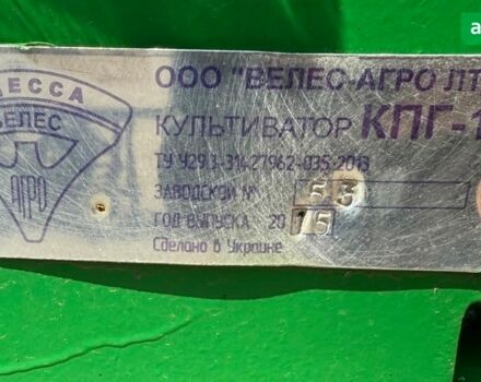Велес-Агро КПГ-11, об'ємом двигуна 0 л та пробігом 0 тис. км за 16500 $, фото 3 на Automoto.ua