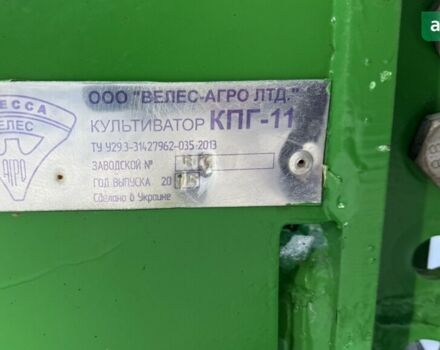 Велес-Агро КПГ-11 2015 в Запорожье на Automoto.ua Велес-Агро КПГ-11, объемом двигателя 0 л и пробегом 0 тыс. км за 16500 $, фото 4 на Automoto.ua