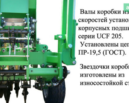 Велес-Агро СЗМ 6, объемом двигателя 0 л и пробегом 0 тыс. км за 27976 $, фото 17 на Automoto.ua