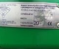 Велес-Агро АГН 4,2, объемом двигателя 0 л и пробегом 0 тыс. км за 6794 $, фото 1 на Automoto.ua