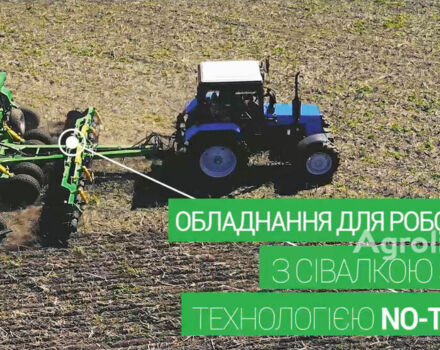 Зелений Велес-Агро Другая, об'ємом двигуна 0 л та пробігом 0 тис. км за 1535428 $, фото 3 на Automoto.ua