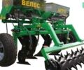 Велес-Агро ГРС-2.0, объемом двигателя 0 л и пробегом 0 тыс. км за 9015 $, фото 1 на Automoto.ua