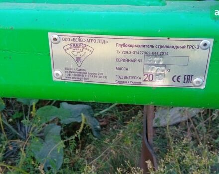 Велес-Агро ГРС, объемом двигателя 0 л и пробегом 2 тыс. км за 11850 $, фото 6 на Automoto.ua