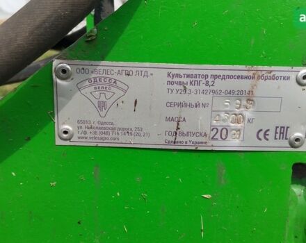 Велес-Агро КПГ 8, об'ємом двигуна 0 л та пробігом 0 тис. км за 15773 $, фото 1 на Automoto.ua