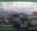 Велес-Агро Ника-4, объемом двигателя 0 л и пробегом 0 тыс. км за 6188 $, фото 3 на Automoto.ua