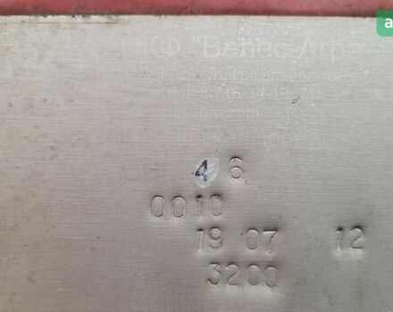 Велес-Агро Ника-6, об'ємом двигуна 0 л та пробігом 0 тис. км за 8032 $, фото 4 на Automoto.ua