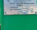Велес-Агро Ника-6, об'ємом двигуна 0 л та пробігом 0 тис. км за 11000 $, фото 1 на Automoto.ua