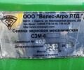 Велес-Агро Ника-6, об'ємом двигуна 0 л та пробігом 0 тис. км за 9500 $, фото 8 на Automoto.ua