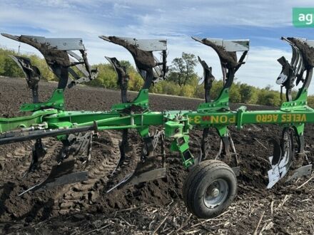 Велес-Агро ПОН-3-35+1 2021 у Кременчуге на Automoto.ua Велес-Агро ПОН-3-35+1, об'ємом двигуна 0 л та пробігом 0 тис. км за 8909 $, фото 1 на Automoto.ua