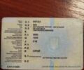 Верда 2, объемом двигателя 0 л и пробегом 1 тыс. км за 2800 $, фото 8 на Automoto.ua