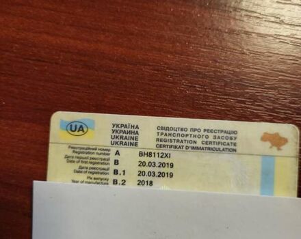 Верда 2, объемом двигателя 0 л и пробегом 1 тыс. км за 2800 $, фото 7 на Automoto.ua