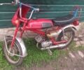 Верховина Другая, объемом двигателя 0 л и пробегом 0 тыс. км за 97 $, фото 1 на Automoto.ua
