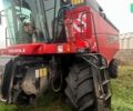 Версатайл Acros, об'ємом двигуна 0 л та пробігом 0 тис. км за 80000 $, фото 1 на Automoto.ua