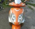 Феруччи ВC, объемом двигателя 0 л и пробегом 2 тыс. км за 400 $, фото 11 на Automoto.ua