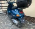 Веспа 3302, объемом двигателя 50 л и пробегом 0 тыс. км за 580 $, фото 1 на Automoto.ua