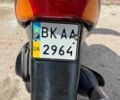 Веспа 6510, объемом двигателя 14.86 л и пробегом 0 тыс. км за 301 $, фото 5 на Automoto.ua