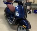 Веспа 6510, объемом двигателя 0.3 л и пробегом 0 тыс. км за 6300 $, фото 1 на Automoto.ua