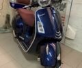 Веспа 6510, объемом двигателя 0.3 л и пробегом 0 тыс. км за 6300 $, фото 3 на Automoto.ua